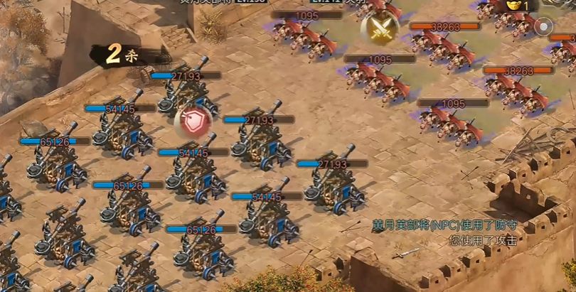 攻城掠地中副本198怎么过