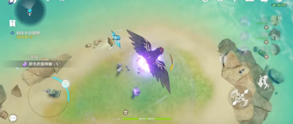 原神稻妻的雷神瞳怎么拿 原神稻妻的雷神瞳怎么拿