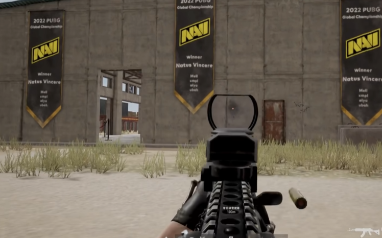 绝地求生如何打步枪