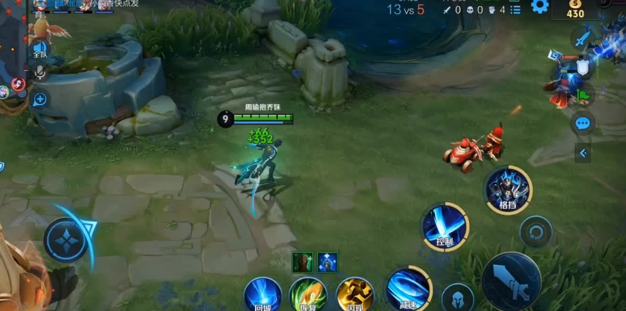 王者荣耀凯最硬出装铭文怎么搭配