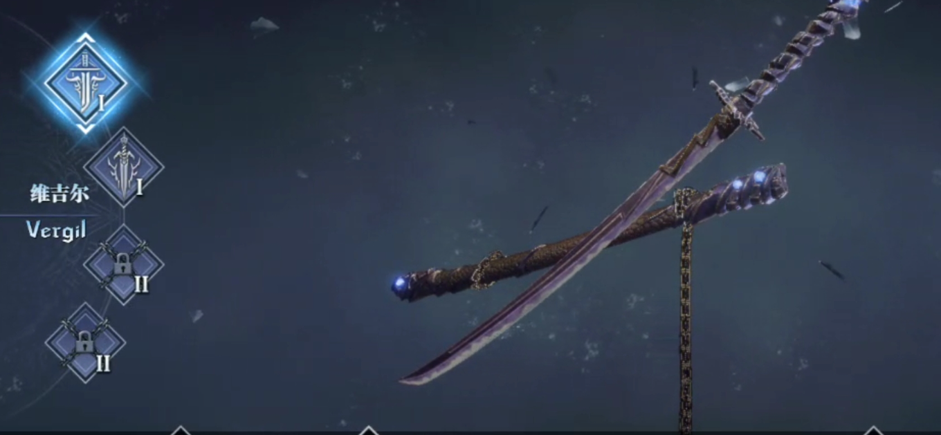 鬼泣巅峰之战但丁主武器哪个好