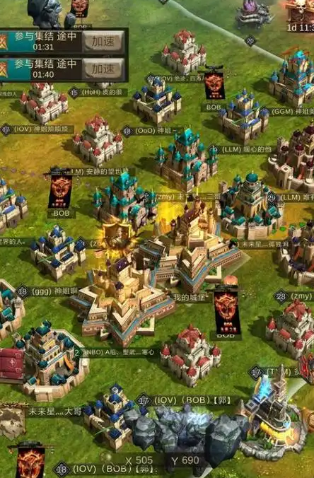 战火与秩序骑弓和步法哪个厉害