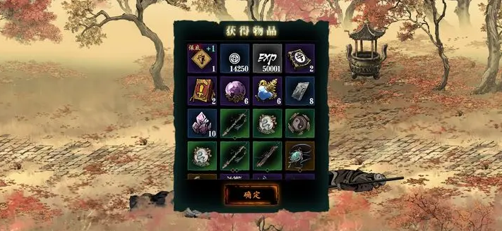 影之刃3虚空碎裂斩怎么得 影之刃3虚空碎裂斩怎么得