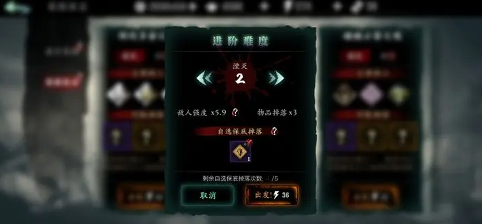 影之刃3虚空碎裂斩怎么得 影之刃3虚空碎裂斩怎么得