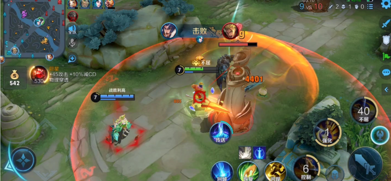 王者荣耀项羽减cd出装怎么出