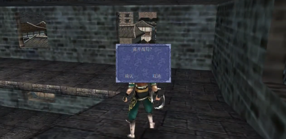 流星蝴蝶剑飞盘的大招是什么