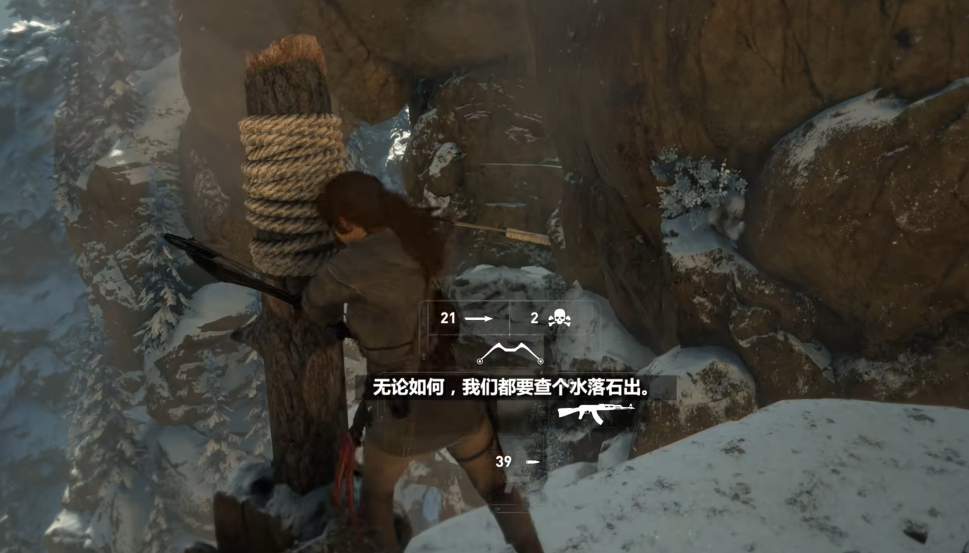 古墓丽影10邪恶溪谷文献怎么拿