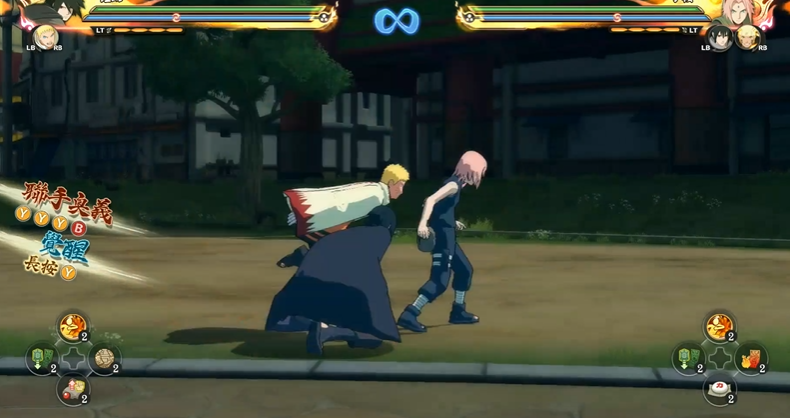 火影忍者怎么触发联合技 火影忍者怎么触发联合技