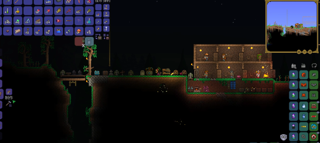 泰拉瑞亚丛林水晶怎么获得 泰拉瑞亚丛林水晶怎么获得