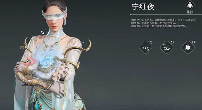 永劫无间什么英雄好玩 永劫无间什么英雄好玩