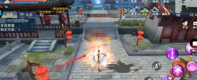 诛仙手游河阳货郎在哪