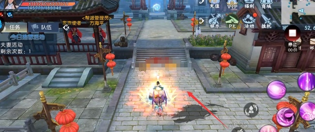 诛仙手游河阳货郎在哪