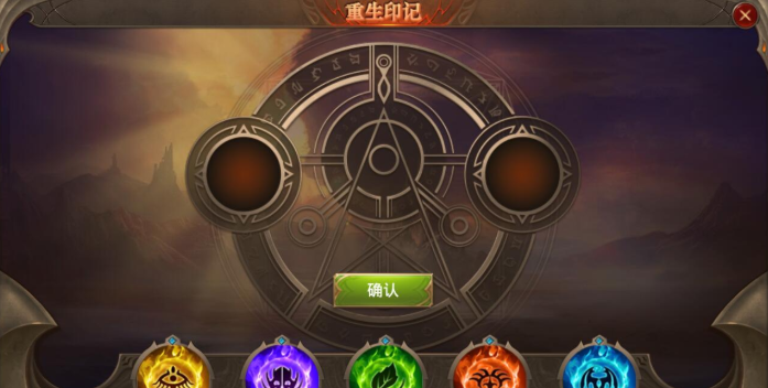 全民奇迹重生怎么玩