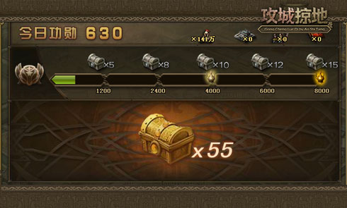 攻城掠地海上丝绸之路怎么开启