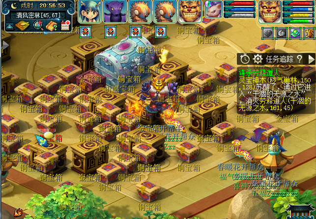 梦幻西游帮会怎么走 梦幻西游帮会怎么走