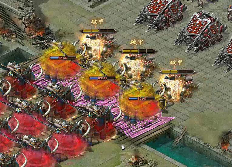 攻城掠地南中带什么车好