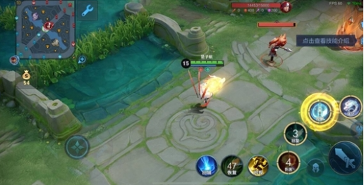 王者荣耀敖隐怎么出装