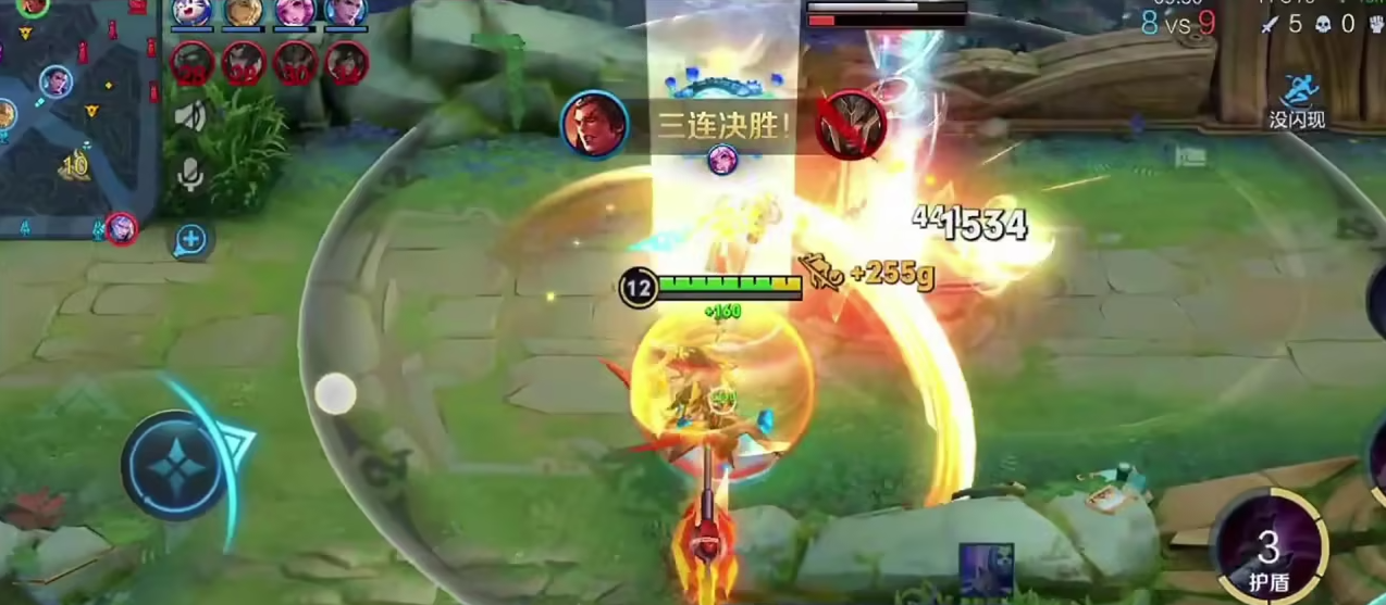 王者荣耀吕布打野出装铭文是什么 王者荣耀吕布打野出装铭文是什么