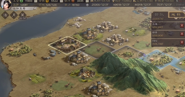 三国志战略版土匪每天做什么