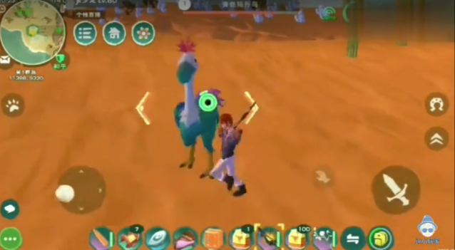 创造与魔法青鸟饲料怎么做