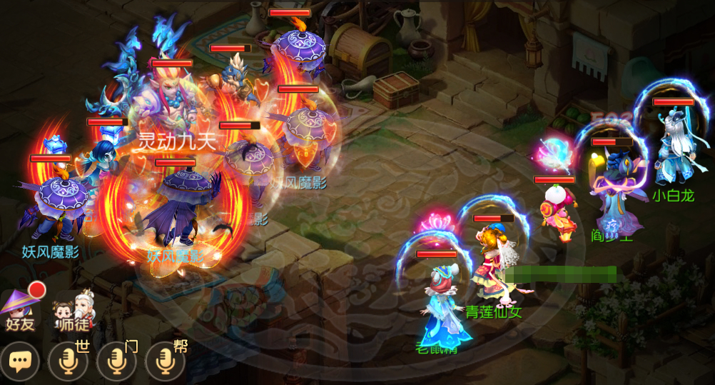 梦幻西游手游花灯团子最后一关怎么打