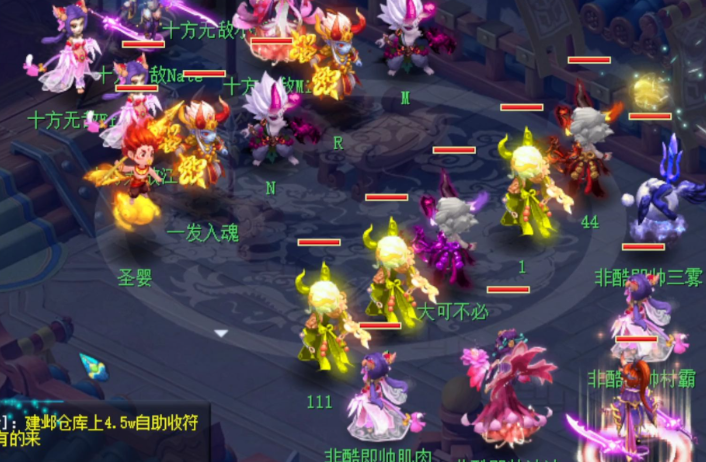 梦幻西游耳饰上狂暴等级有什么用 梦幻西游耳饰上狂暴等级有什么用