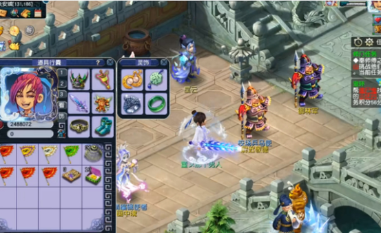 梦幻西游四海鞋子配什么符石 梦幻西游四海鞋子配什么符石