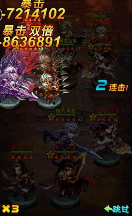 少年三国志现在的化神入口在哪 少年三国志现在的化神入口在哪