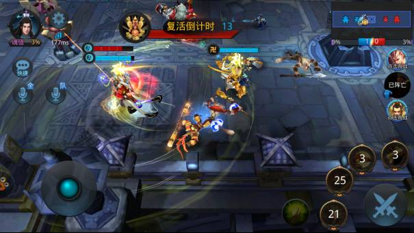 乱斗西游灵吉用什么装 乱斗西游灵吉用什么装