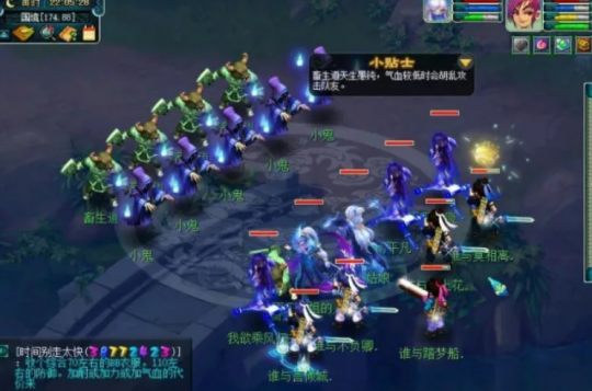 梦幻西游剑侠客玩什么门派 梦幻西游剑侠客玩什么门派