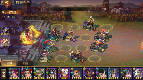 少年三国志零军师貂蝉如何获取 少年三国志零军师貂蝉如何获取