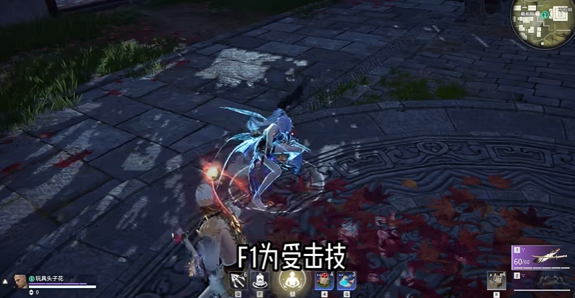 永劫无间为什么禁技能 永劫无间为什么禁技能