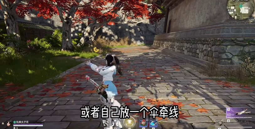 永劫无间新手英雄怎么选 永劫无间新手英雄怎么选