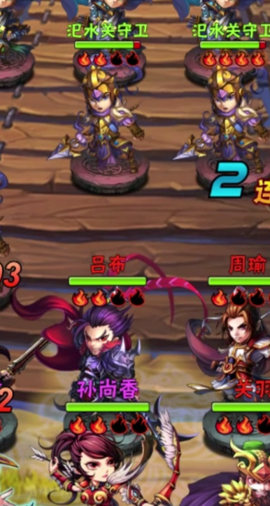 少年三国志将灵有哪些