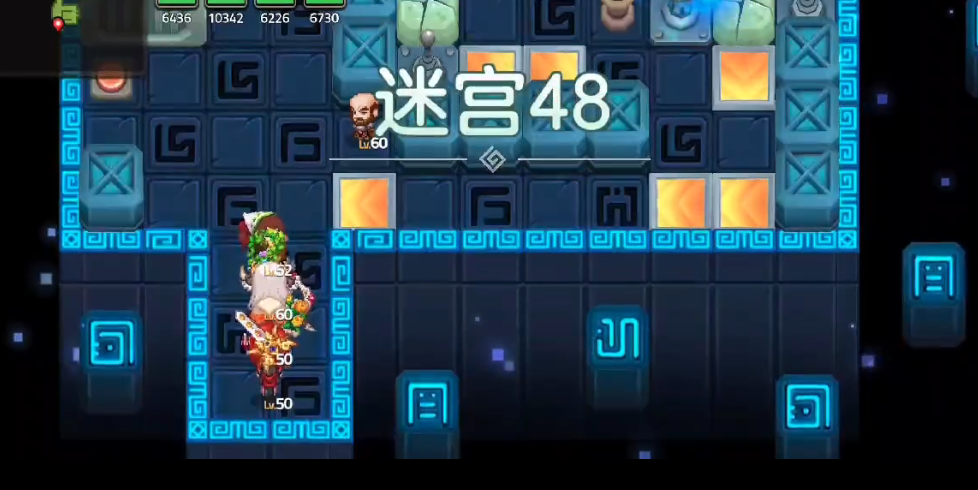 坎公骑冠剑迷宫48怎么过