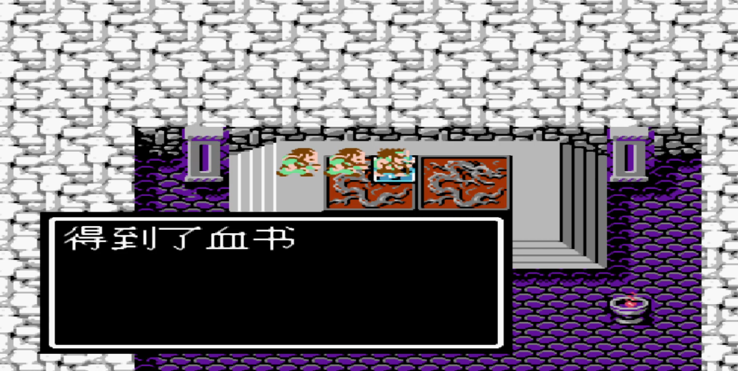 吞食天地2里面怎么去景帝墓 吞食天地2里面怎么去景帝墓