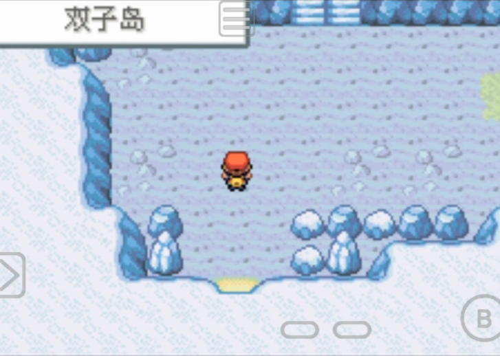 口袋妖怪火红抓急冻鸟怎么抓