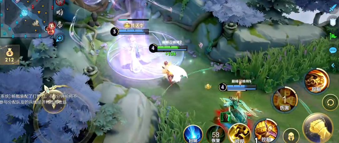 王者荣耀达摩出装铭文怎么出 王者荣耀达摩出装铭文怎么出