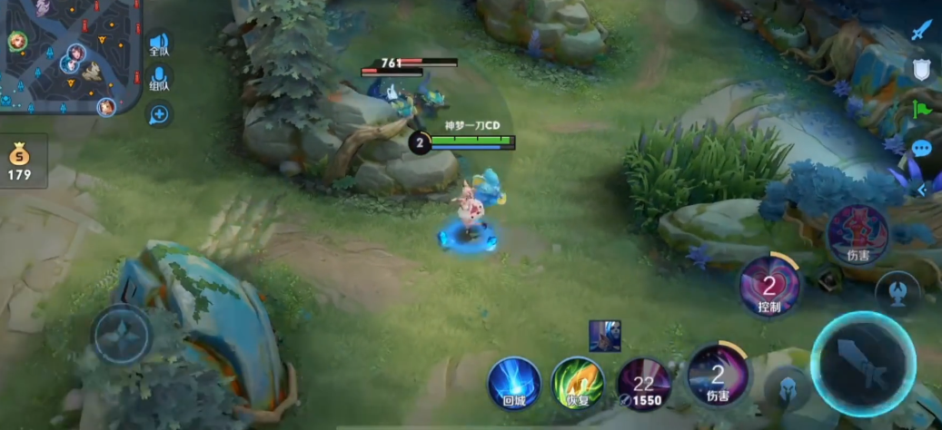 王者荣耀盘古出装顺序是什么