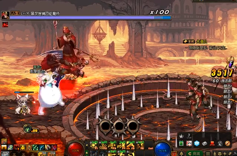 地下城与勇士痛苦地下室在哪里 地下城与勇士痛苦地下室在哪里