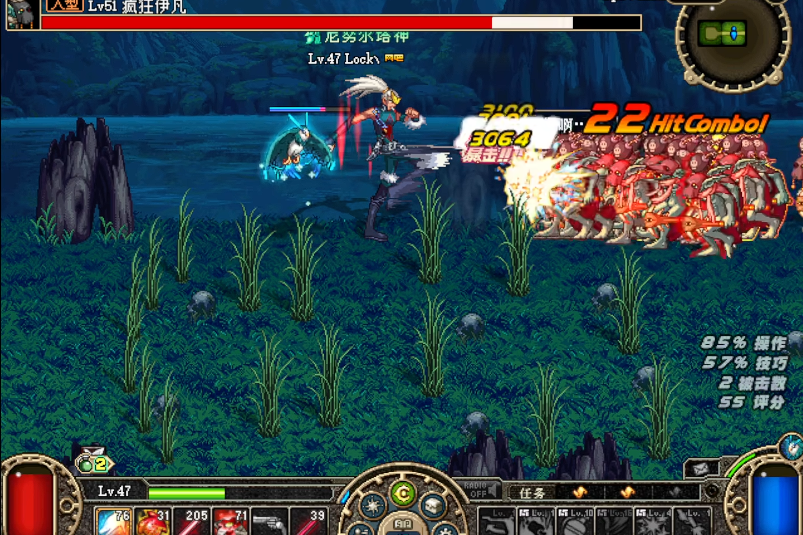 地下城与勇士53以后刷什么图 地下城与勇士53以后刷什么图