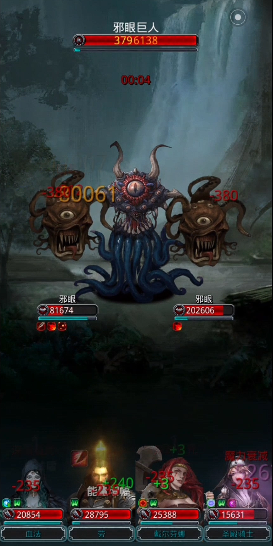 地下城堡2眼球哪里刷 地下城堡2眼球哪里刷