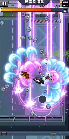 弹壳特攻队工厂前院怎么打 弹壳特攻队工厂前院怎么打