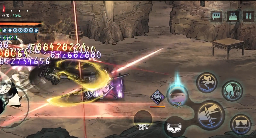 影之刃3殉道者怎么完美防御 影之刃3殉道者怎么完美防御