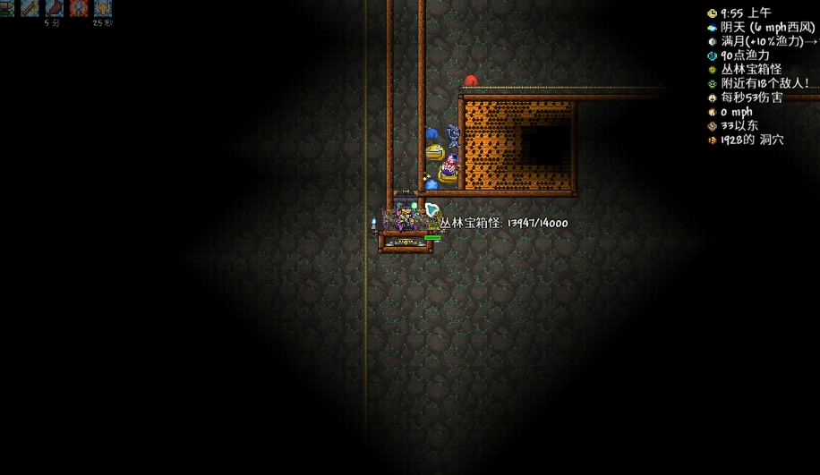 泰拉瑞亚丛林宝箱怪怎么召唤 泰拉瑞亚丛林宝箱怪怎么召唤