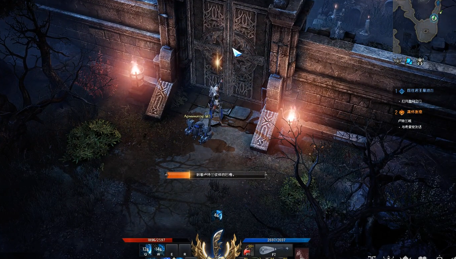 失落的方舟怎么进君王的墓地