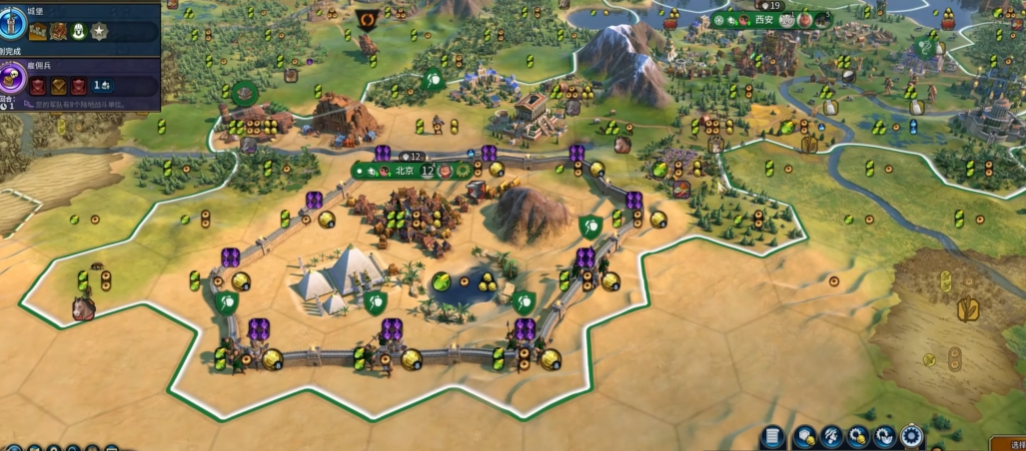 文明6新手怎么玩秦始皇 文明6新手怎么玩秦始皇