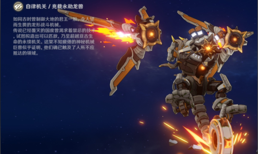 王者荣耀露娜出装怎么搭配