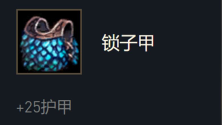 云顶之弈静止法衣可以叠加吗 云顶之弈静止法衣可以叠加吗