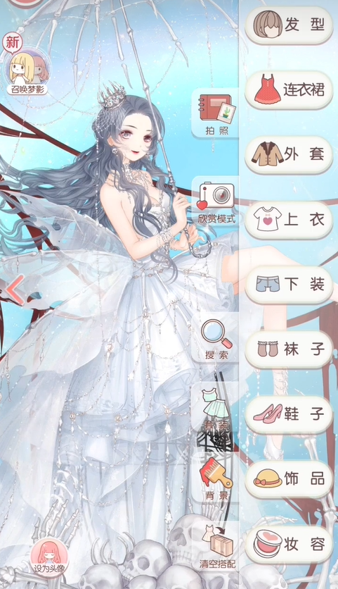 奇迹暖暖白骨夫人怎么切换 奇迹暖暖白骨夫人怎么切换